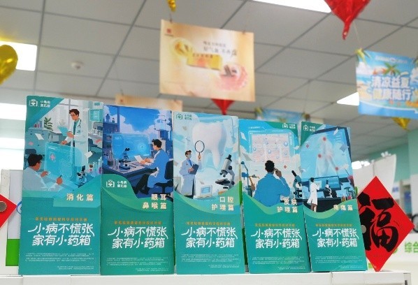 科赴多个品牌斩获西普金奖 携手大健康行业探索生态共建 科赴多个品牌斩获西普金奖 携手大健康行业探索生态共建