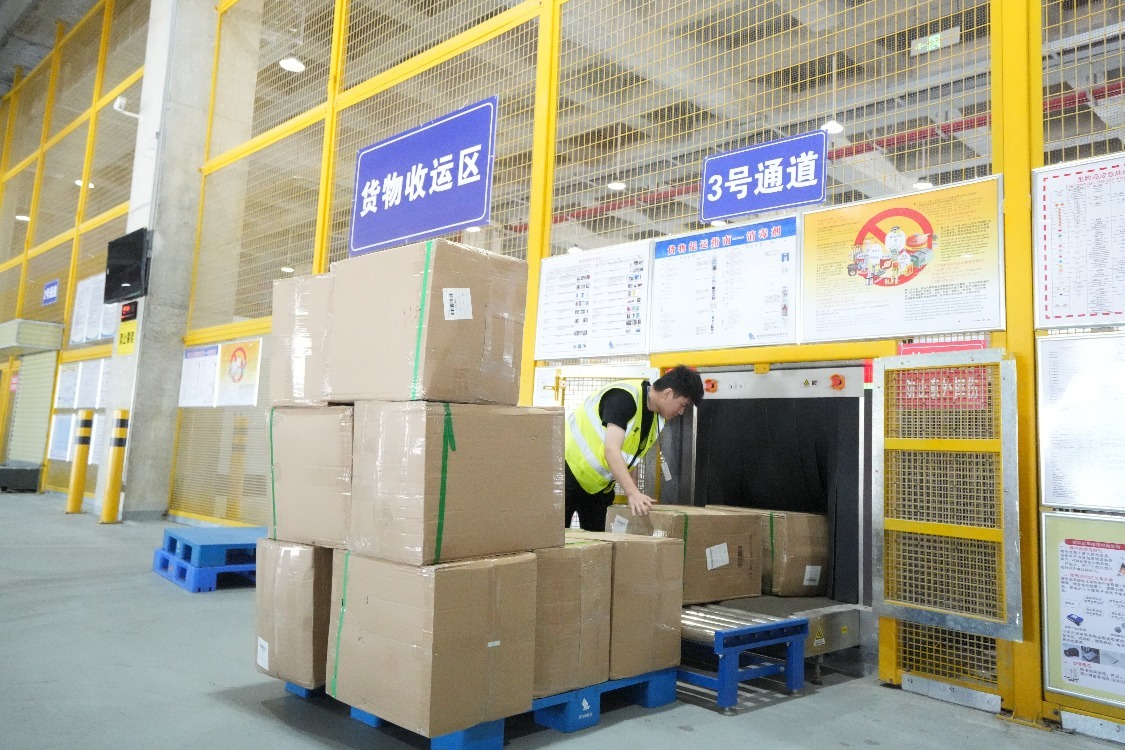 通关提效、航线扩容 珠海机场国际货运口岸一周年国际货邮破1.5万吨