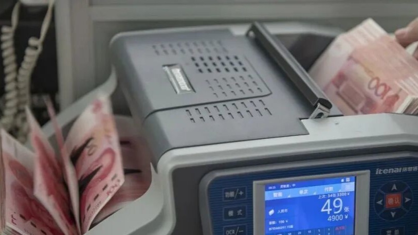 重要信号，7月经济数据发布
