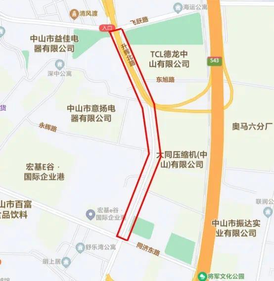 中山南头镇升辉北路改造施工围蔽即将启动 预计工期超半年