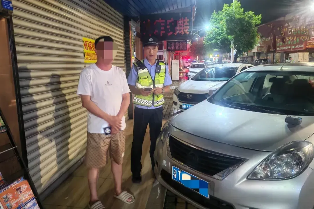 31宗违法记91分、酒驾牵出20宗违法 中山交警查获两辆“问题车”
