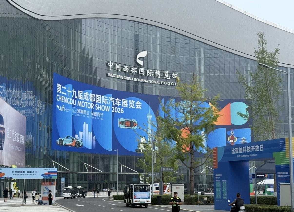 冷场还是换场？成都车展，一场行业主导权的隐秘更替