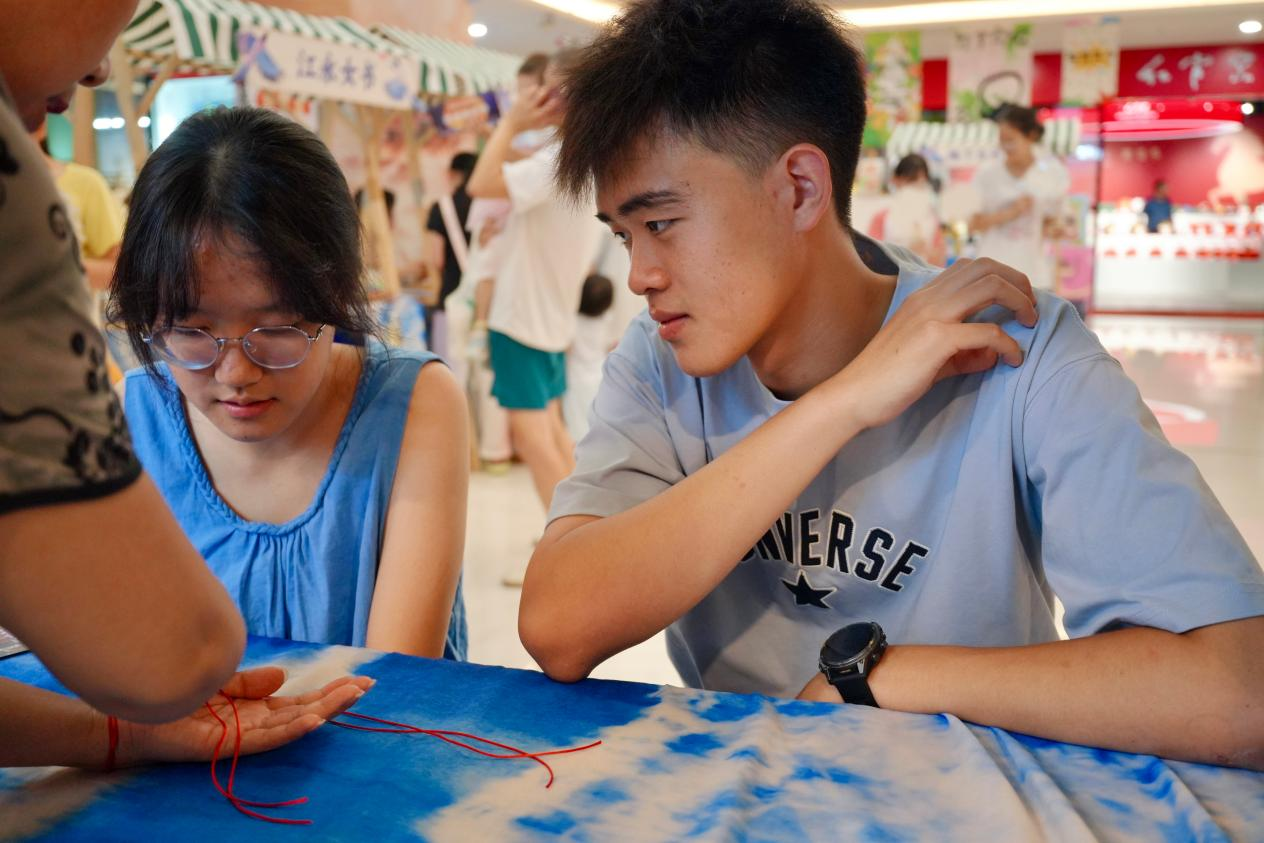 图片3.png