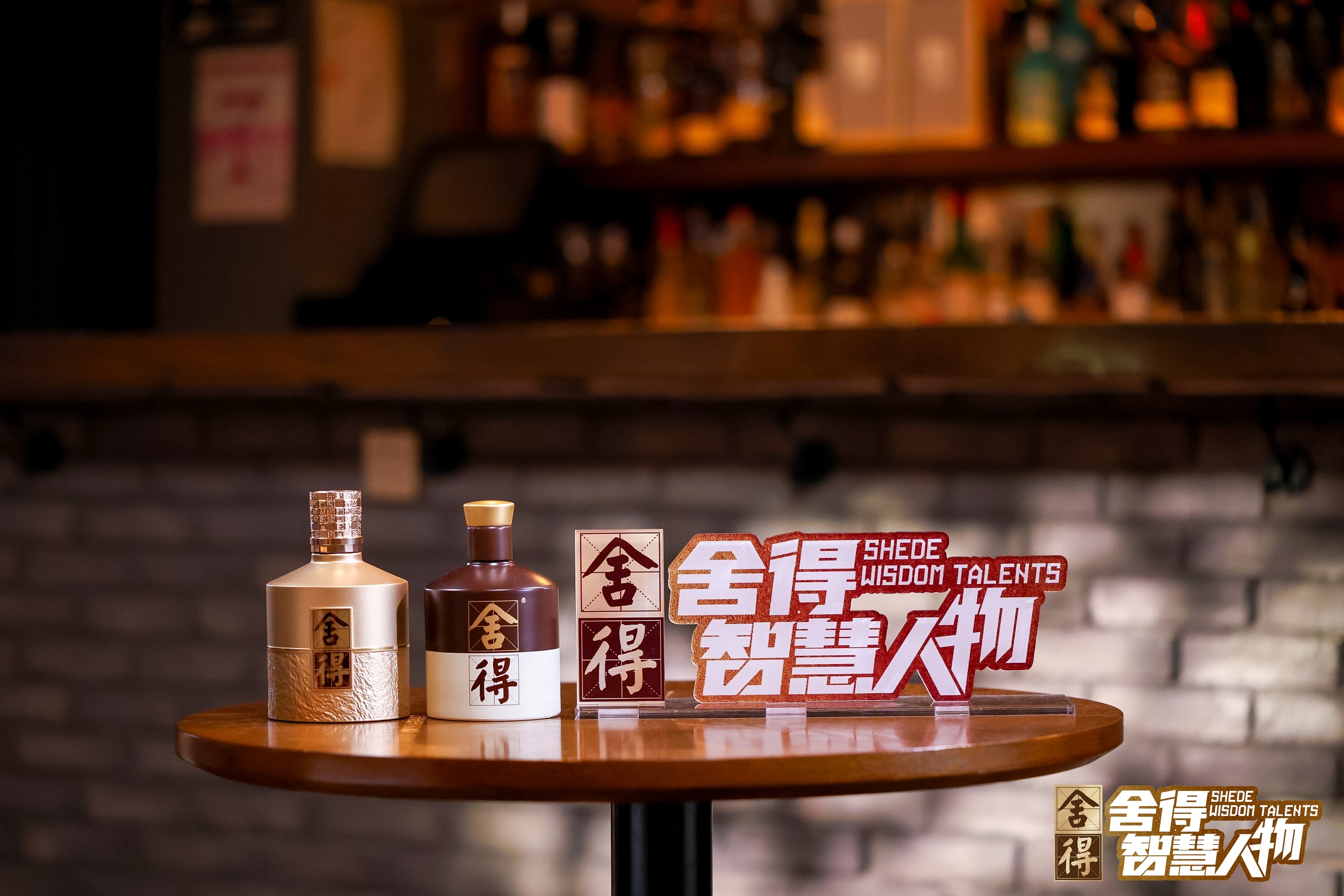 当父母老去，当孩子长大｜水均益、水亦诗、林巨：理解父亲，也是理解自己