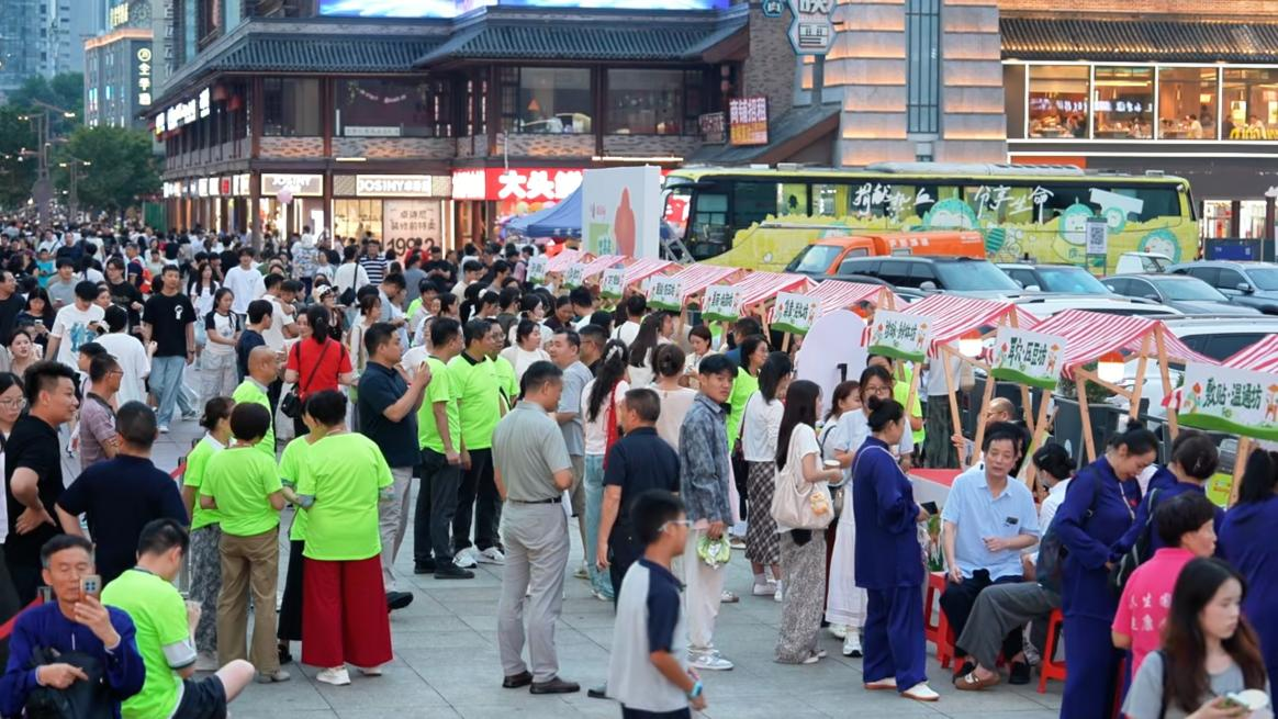 合肥中医养生文化市集点亮淮河路