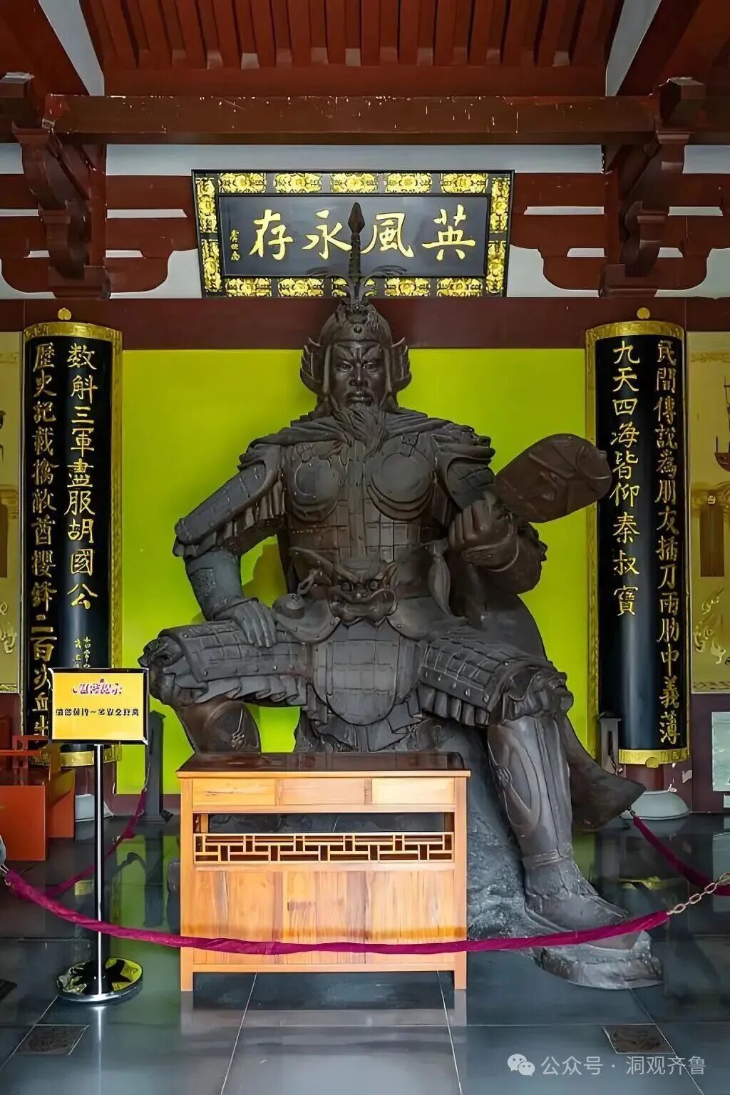 摄影:济南市文化和旅游局