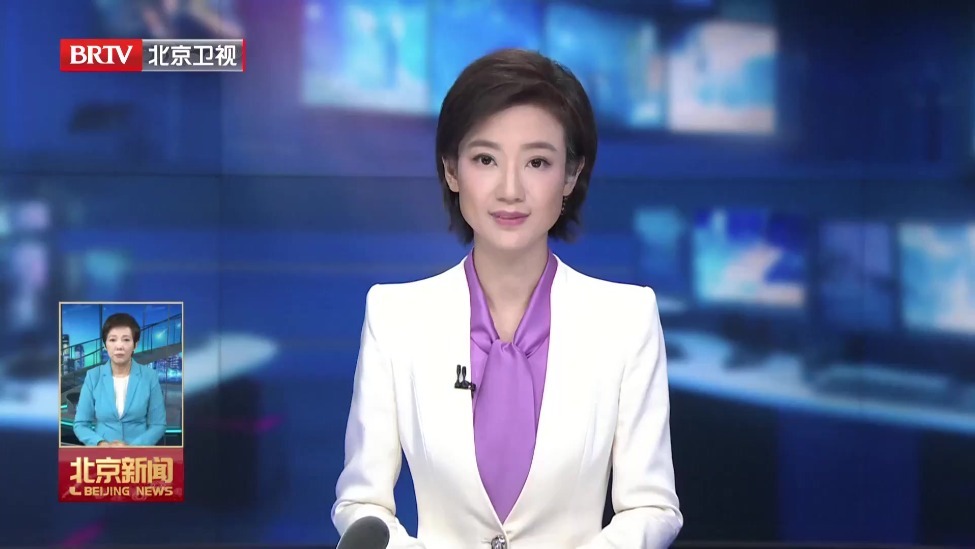 服贸会金融服务专题将开启“双空间”体验