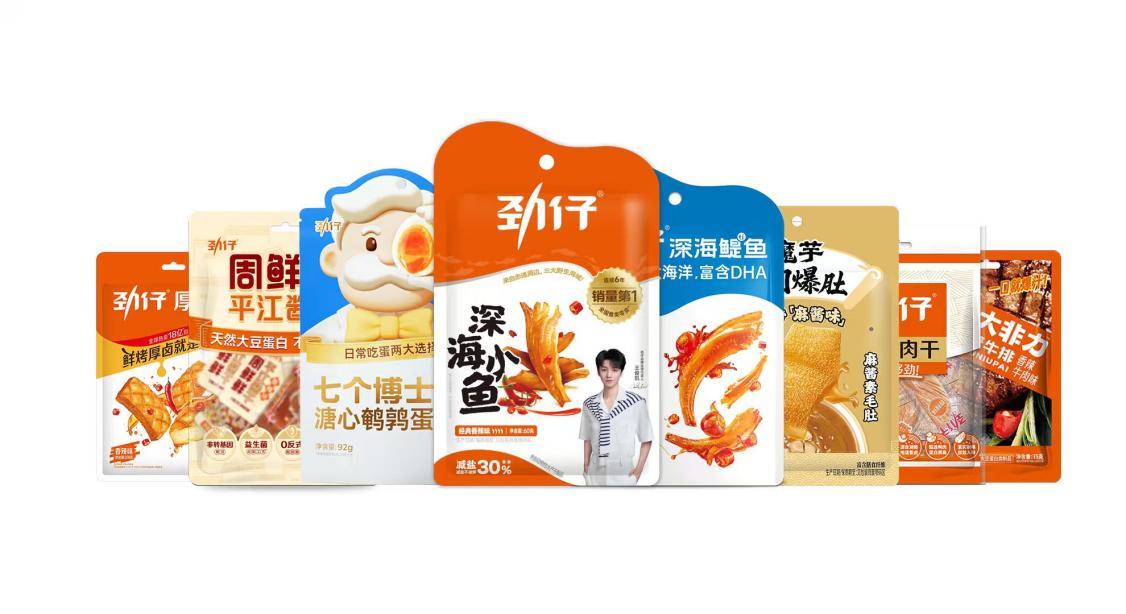 全民健身带动健康零食消费新升级劲仔食品以多元健康零食矩阵抢占赛道增长红利(图1)