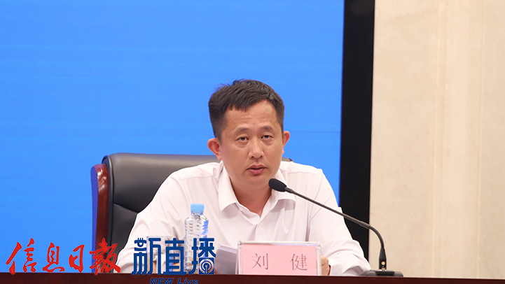 庐山市文旅委党委委员、副主任刘健