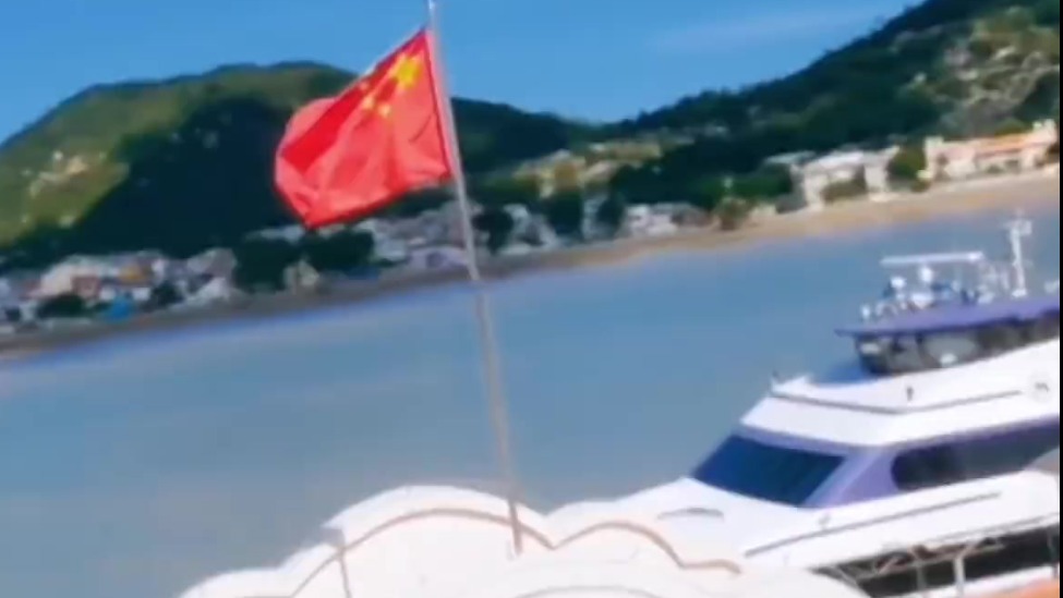 相约澳门新五年