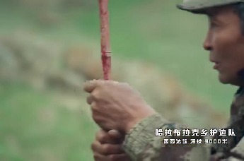 赴天山之约，听玛纳斯回响，走进纯美阿合奇，阿合奇宣传片正式上线啦！
