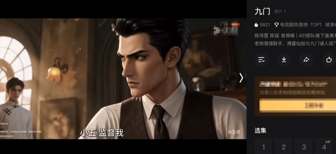 ScreenShot_2026-08-16_172206_108.png