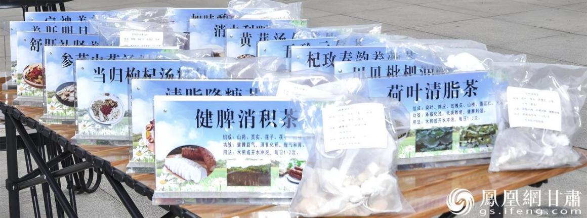 民乐县中医医院治未病科研发推出的“药食同源”特色中医药茶饮及养生汤料包　民乐县中医医院供图