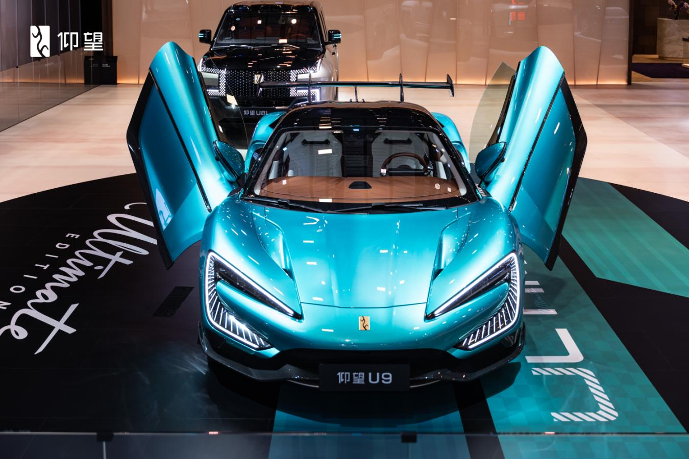 2026成都车展：以唯一破万象：仰望亮相成都车展，定义中国豪华新高度