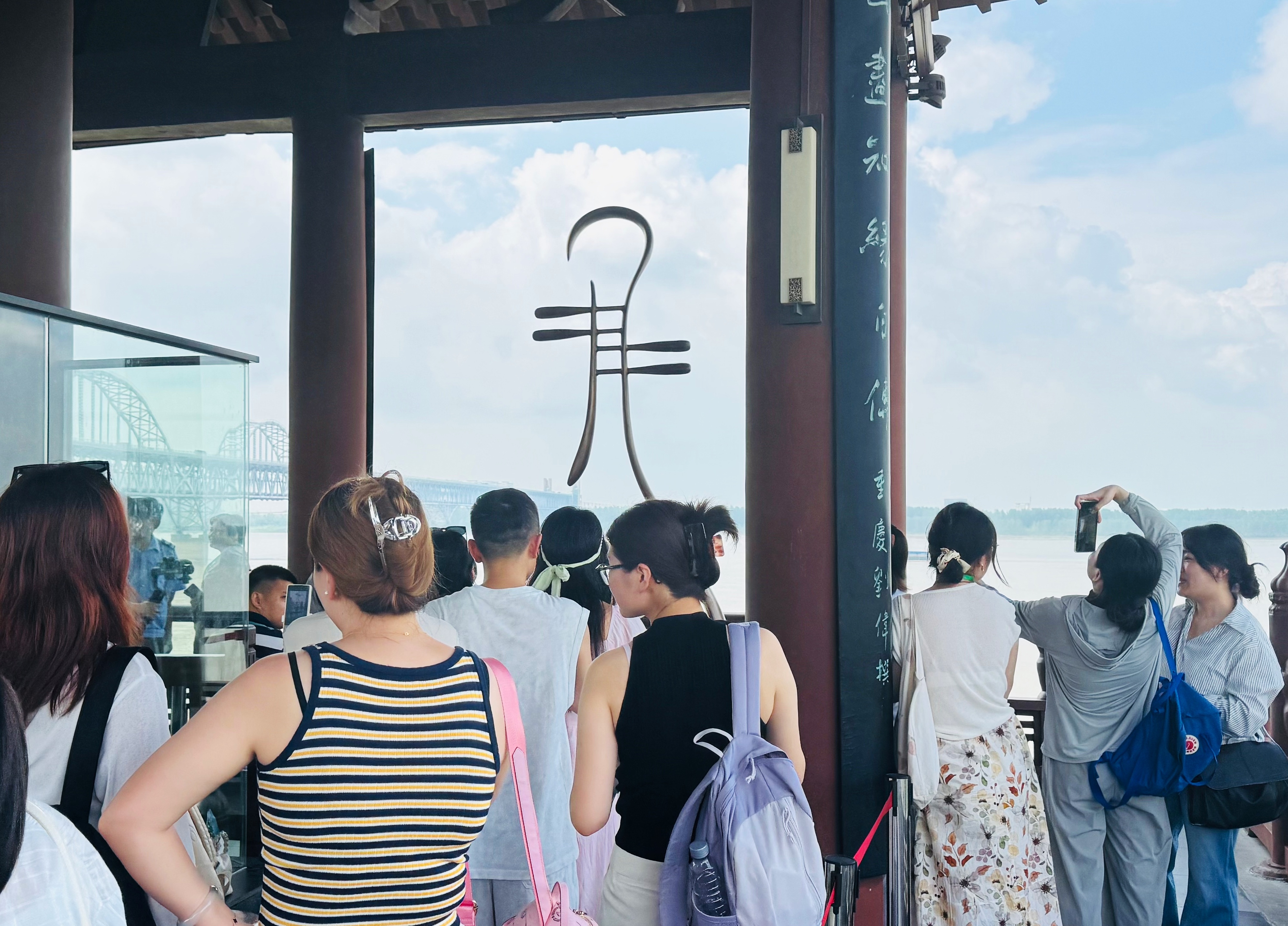 微信图片_20260816205023_13_2.jpg