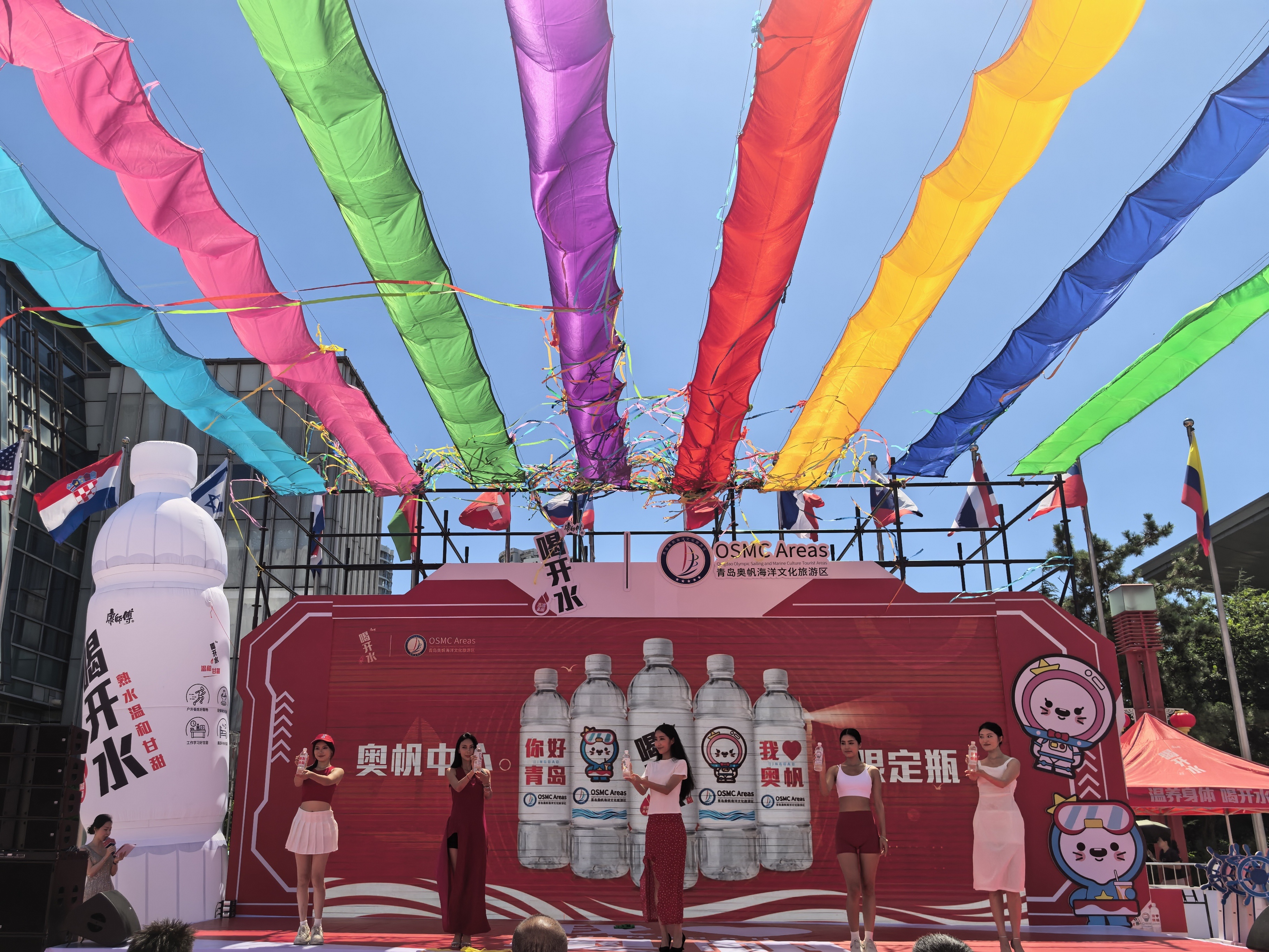 康师傅喝开水×青岛奥帆中心限定瓶上市发布会圆满举行!限定瓶化身可流动城市名片,解锁青岛夏日消费新场景