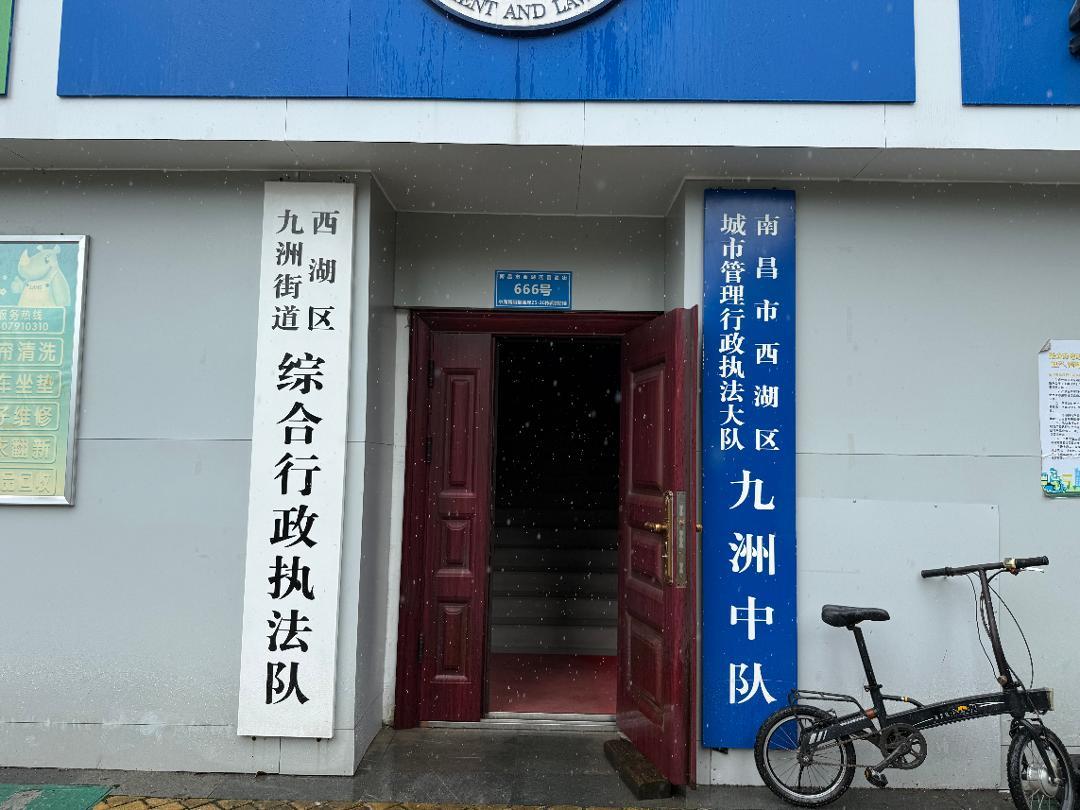 钱给了谁?电费每度2元?何为洗地费?南昌子羽路夜市疏导点收费遭质疑