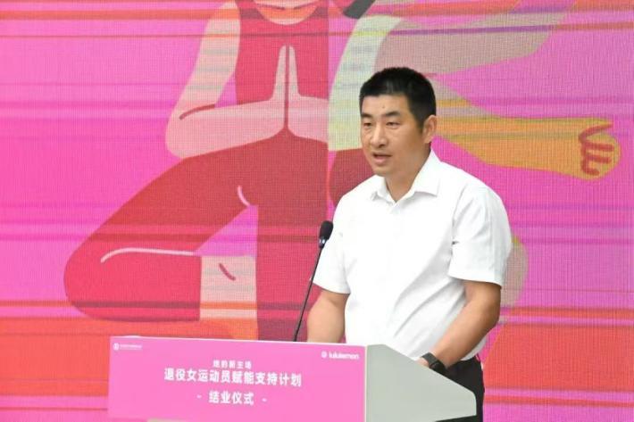 “她的新主场——退役女运动员赋能支持计划”2026年温暖收官 “她的新主场——退役女运动员赋能支持计划”2026年温暖收官