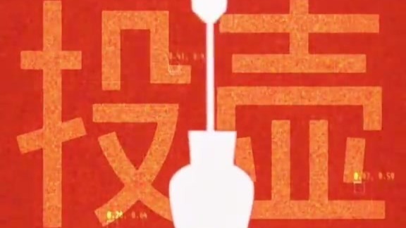 燃！用奥运画风打开机器人运动会