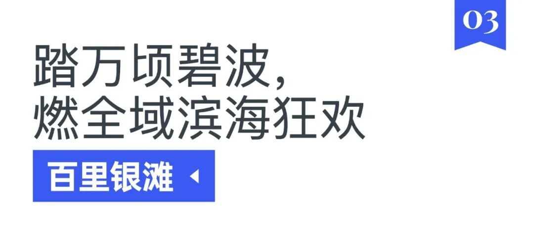 稿定设计-3.jpg