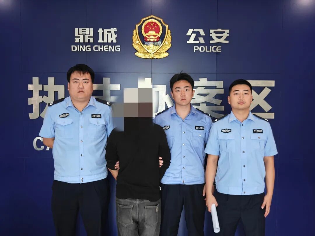 微信图片_20260818163919_927_2.jpg
