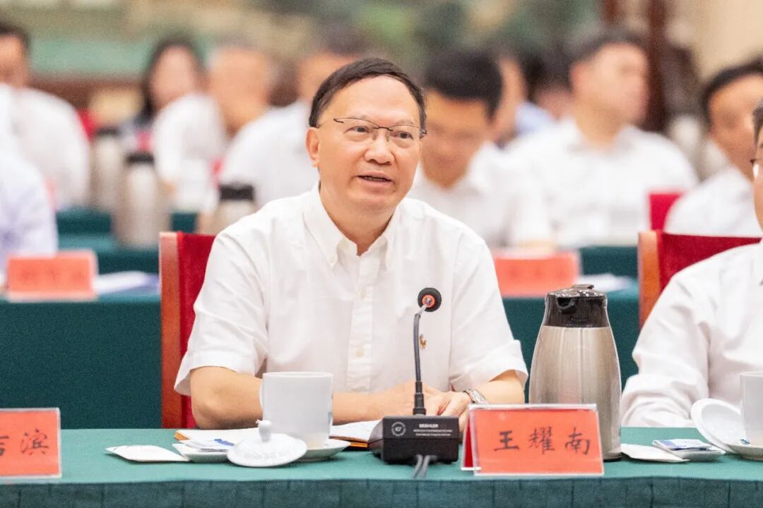 湖南未来产业如何落子？省委请他们支招(图4)
