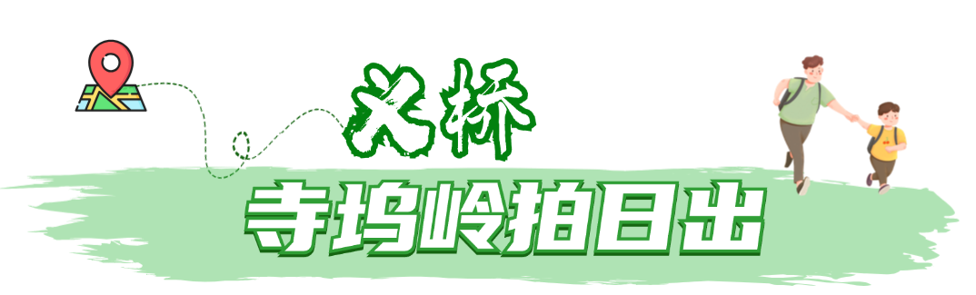未命名 (16).png