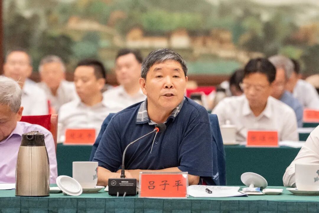 湖南未来产业如何落子？省委请他们支招(图6)