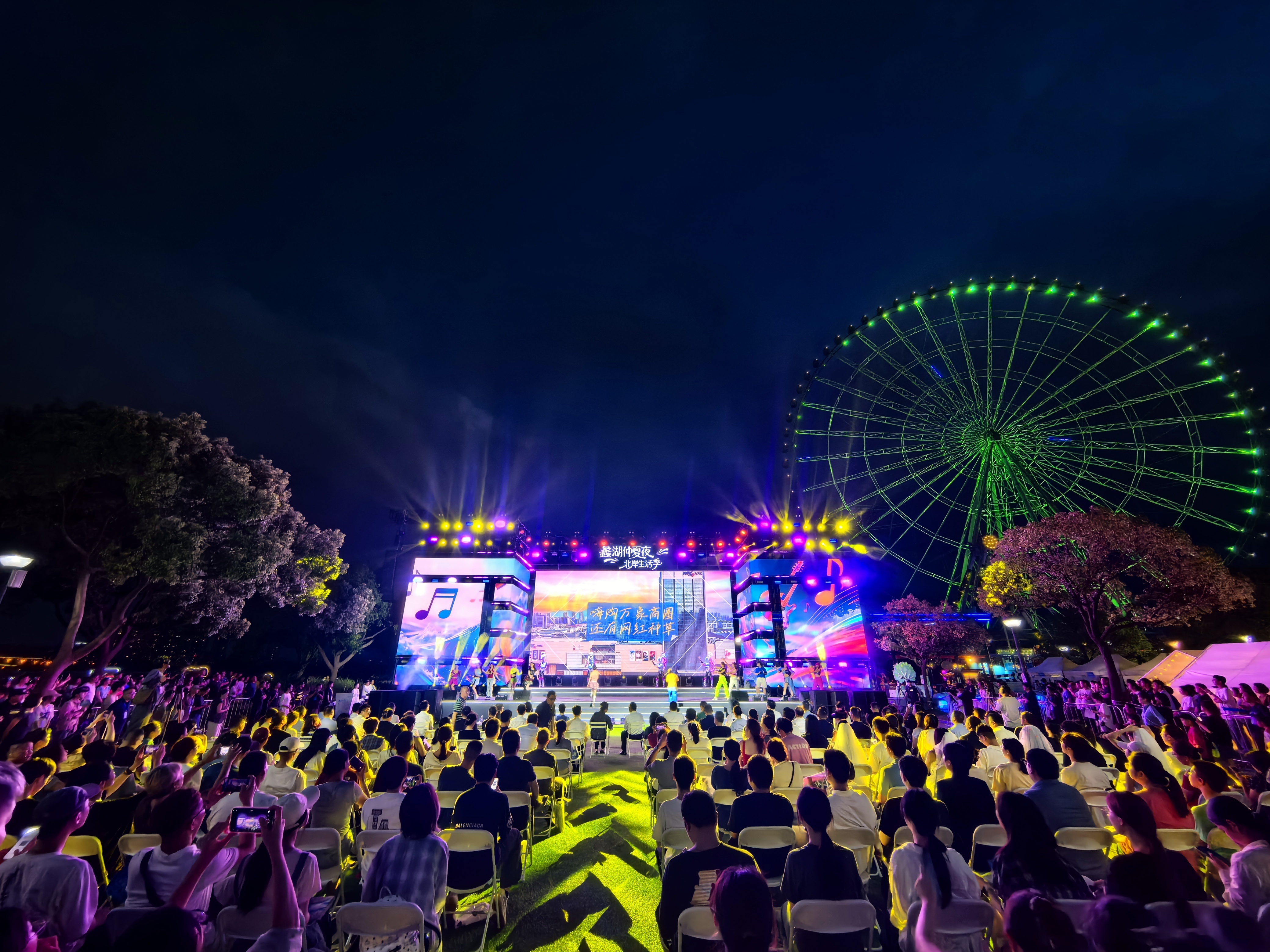 七夕打卡无锡蠡湖北岸!蠡湖仲夏夜启幕,百万元消费券来了
