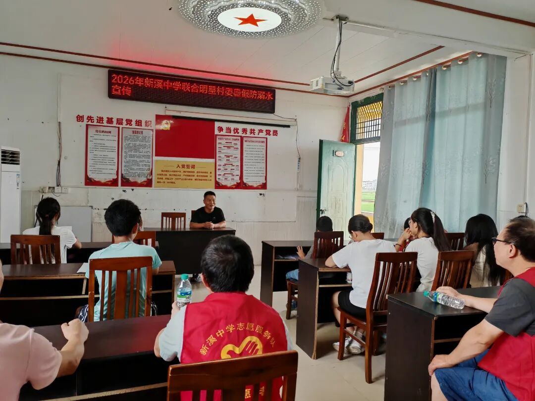 微信图片_20260702095202_8665_134.jpg