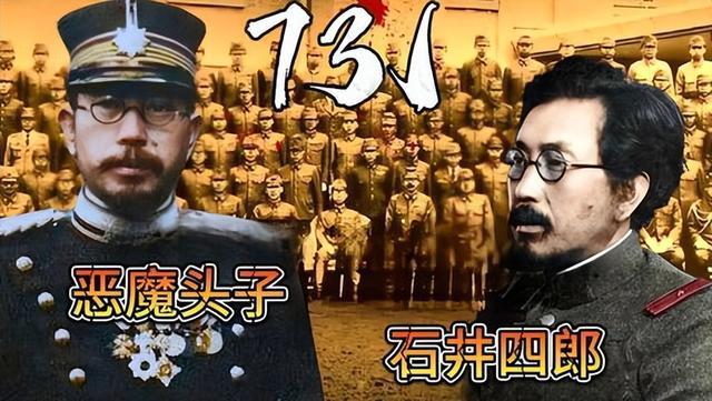 深度解析:日本为何难以正确对待侵略历史