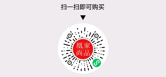 凰家尚品微信小程序二维码