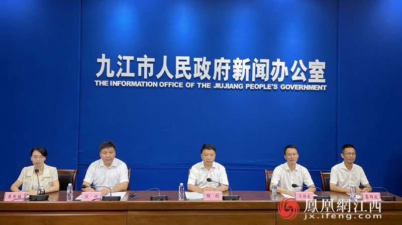 新闻发布会现场