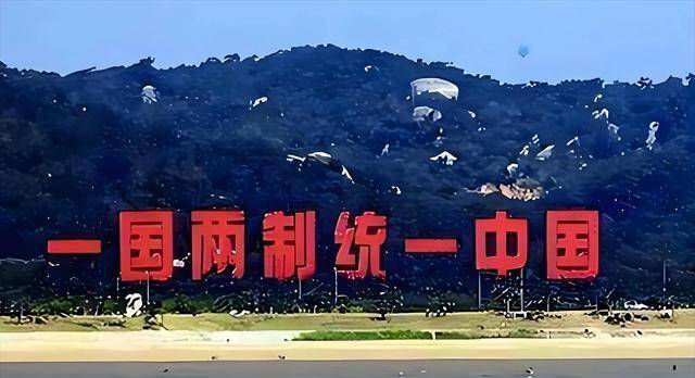 局势有变，马来总理公开支持大陆武统！多国打压“台湾护照”待遇