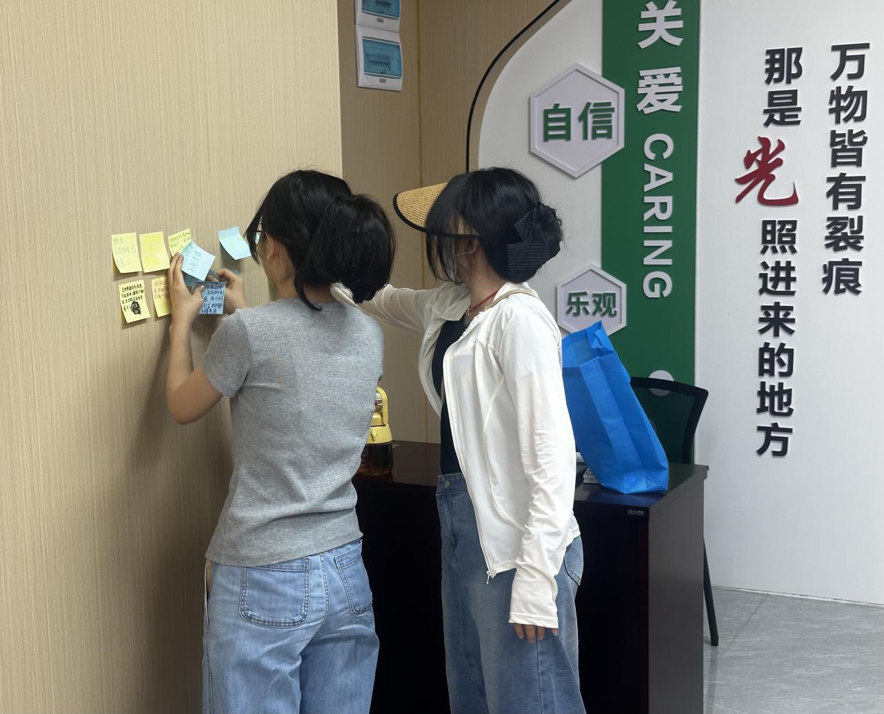 巧手疗愈时光 暖心释放压力——永丰社区开展全职妈妈减压手工活动