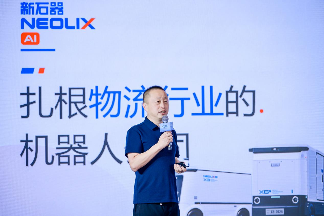 累计运营超2.2亿公里 新石器创始人首提“1000万辆无人车+1亿个机器人”目标