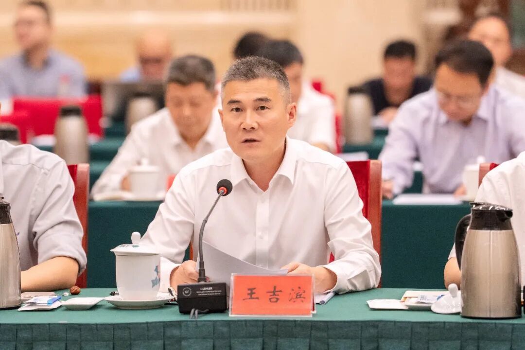 湖南未来产业如何落子？省委请他们支招(图7)