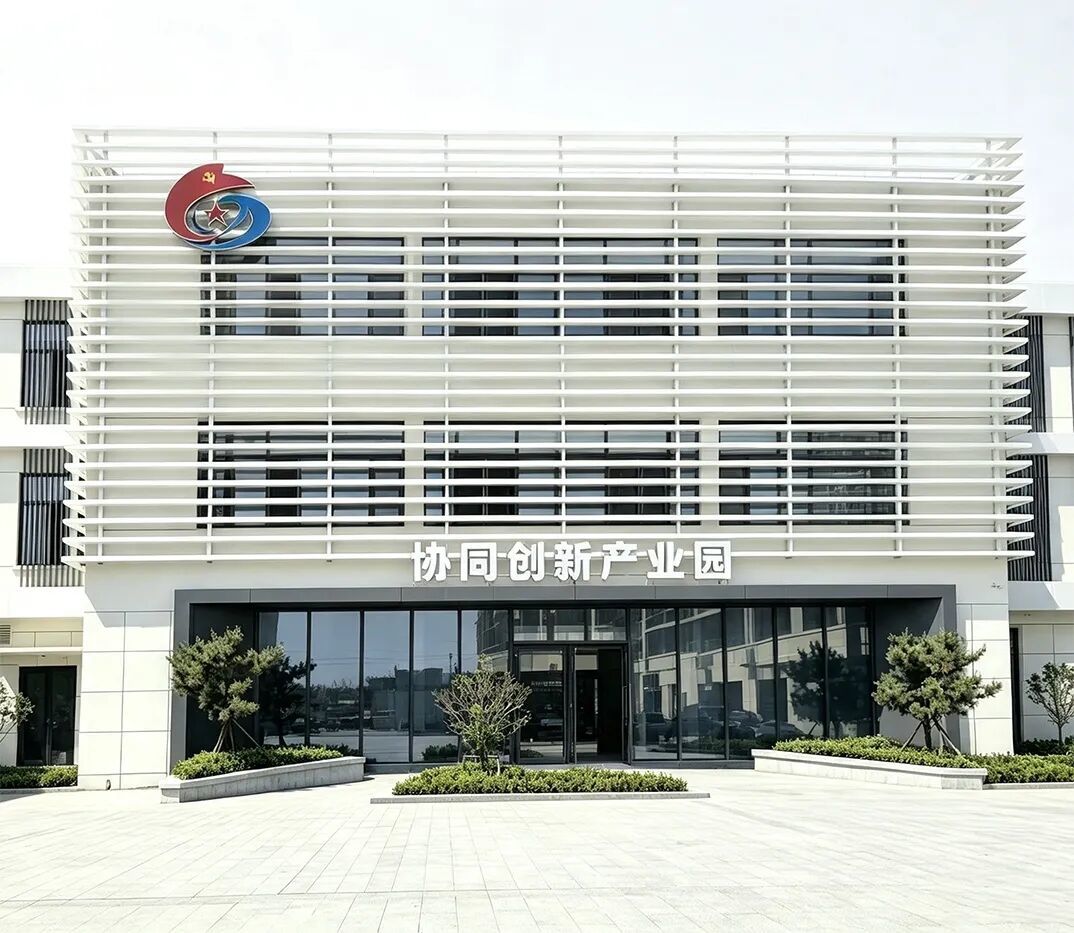 图片来源：青成智能官网