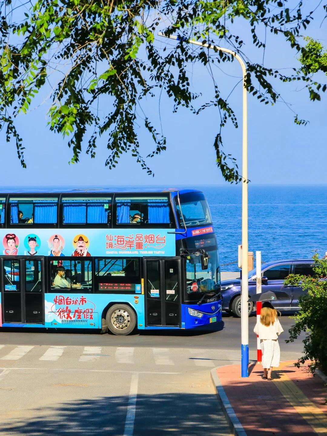 图源:烟台文旅