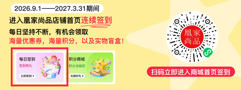 美到失语！老祖宗的“高定”首饰稳操胜券配资，差一点就失传了