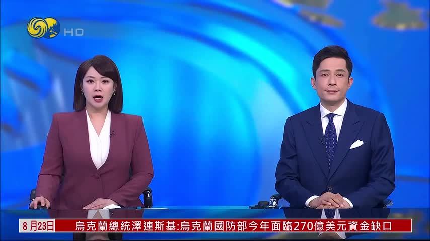 张弘：乌高层腐败丑闻不断 人事地震引强烈反弹