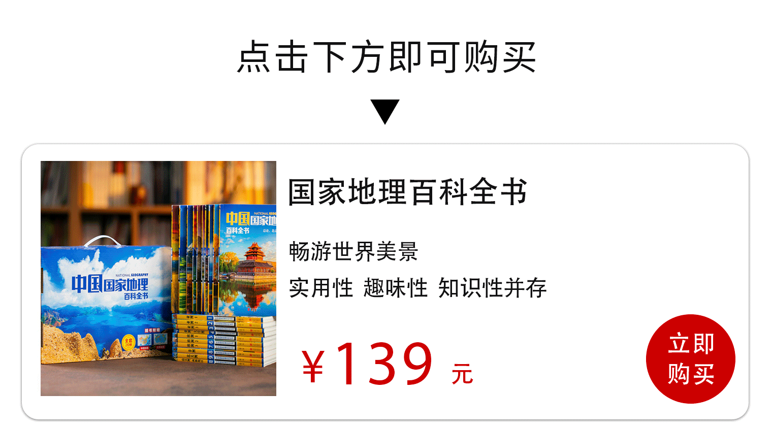 不管有钱没钱，这个方面要对娃大方些，否则孩子容易一生自卑
