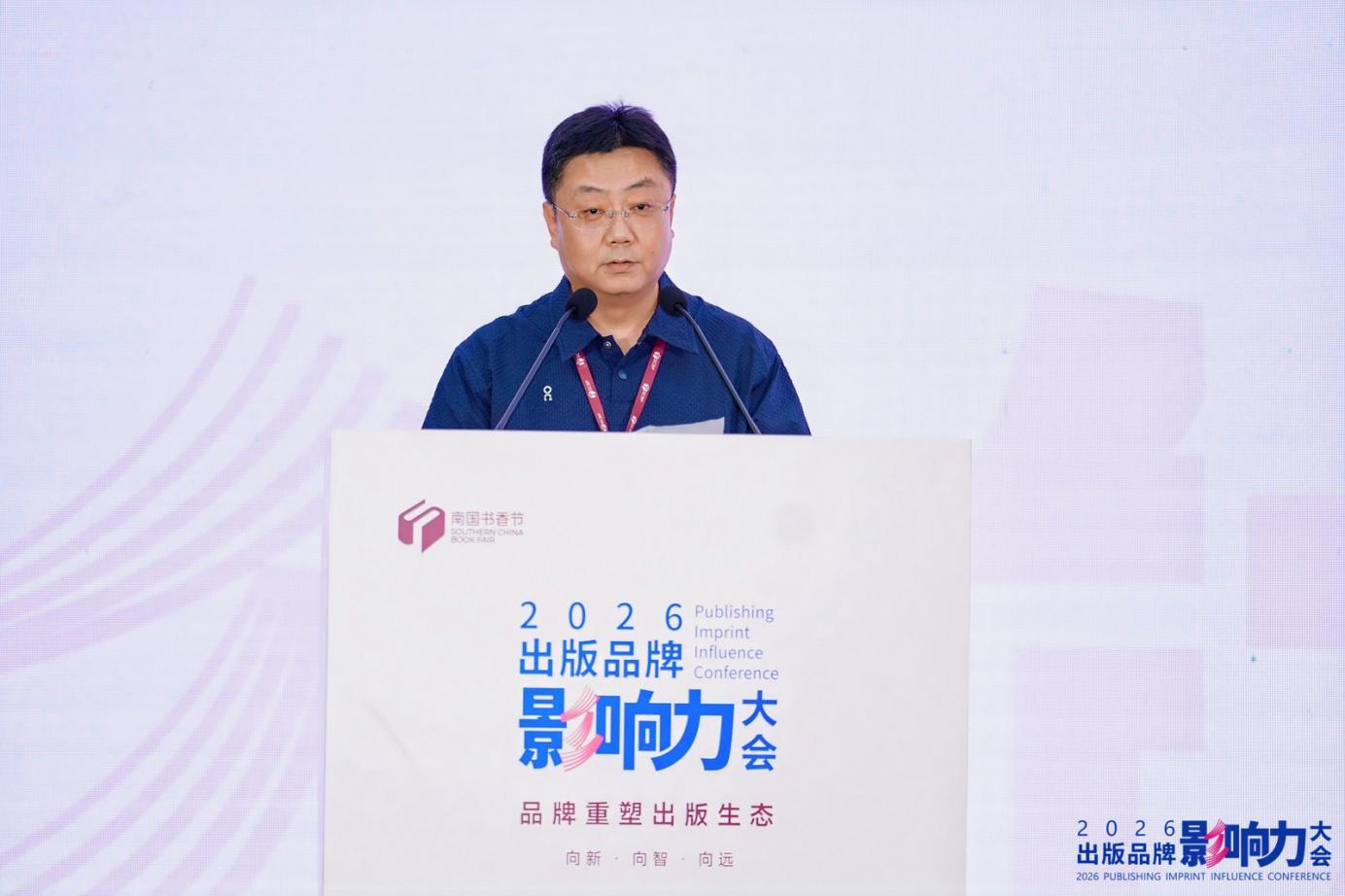 上海科技教育出版社副社长柴睿