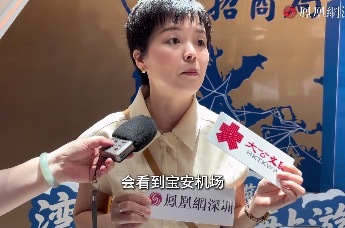 湾区明珠双城海上游首航｜穗深双向海上文旅航线正式启航
