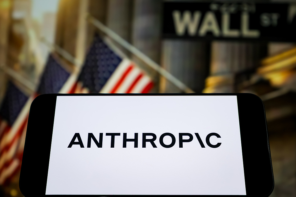 冲刺IPO之际 Anthropic据悉豪掷450亿美元锁定AI算力