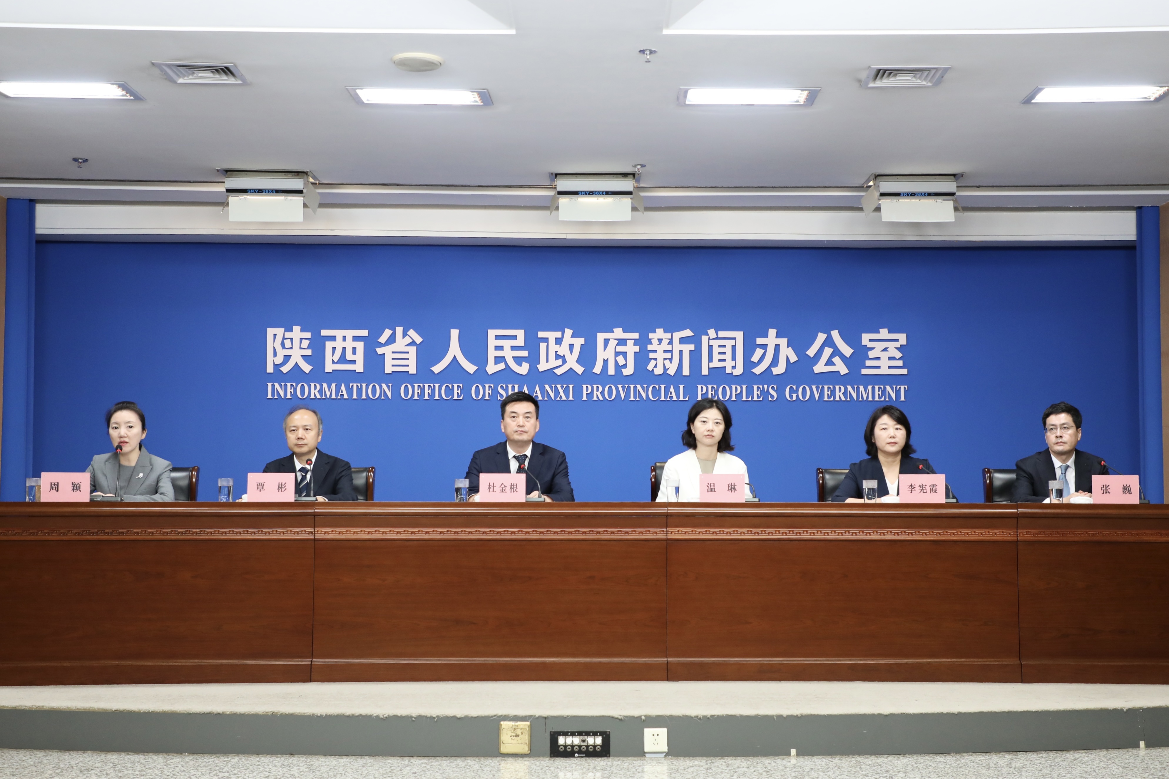 首次落地陕南!第十一届陕西省艺术节9月15日在商洛启幕