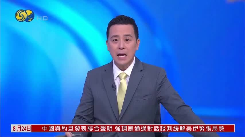 广药集团新加坡布局国际化合作