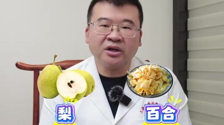 处暑如何养生防秋燥　这份健康锦囊快码住