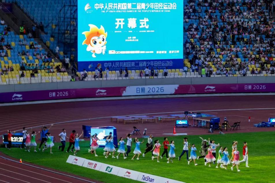 全国青少年田径盛会绽放日照,赛场洋溢青春热血与蓬勃朝气。李玉涛 摄