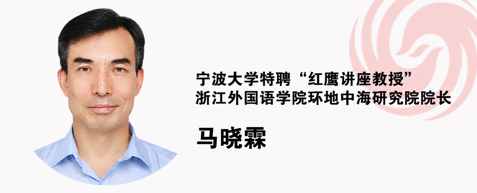 一面释放合作信号，一面收紧资源缰绳，中企如何应对印尼 “控链”？